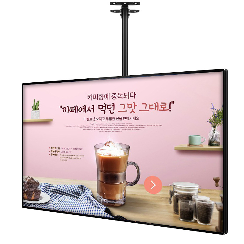 Custom Wall Hanging Advertising Screen Monitor